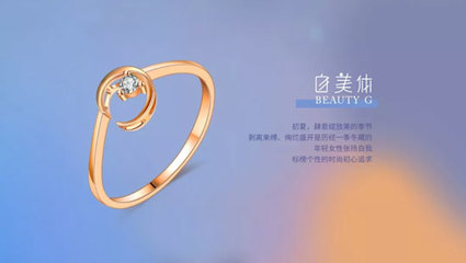 独具风采 | 金六福吉祥珠宝历届深圳国际珠宝展盘点