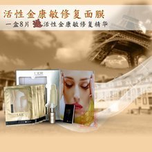 【敏停】最新最全敏停 产品参考信息