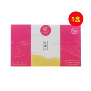 亿加然产品效果怎么样-亿加然忆金丹价格-亿加然产品的功效