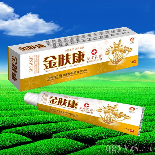 招商产品