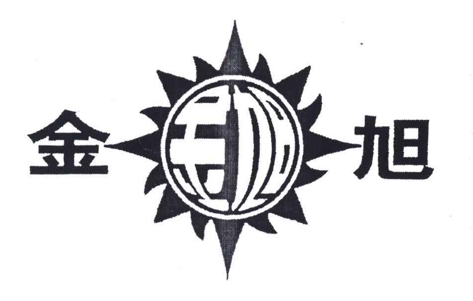 醴陵市栗山坝耐火泥